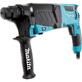 Перфоратор Makita HR2630