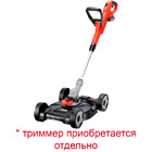 Дека колесная для триммера Black&Decker CM100 — Фото 3