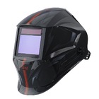 Маска сварщика хамелеон Fubag OPTIMA 4-13 Visor Black — Фото 1